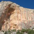 Anfiteatro - 