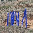  Anteojos (sector chisbania) - 