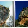 Can Figueres (grados) - 